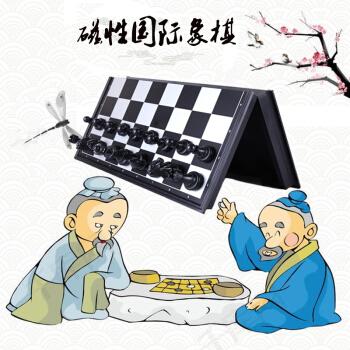 Đánh bạc bằng... tiền giả ảnh 1